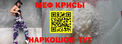 ПСИЛОЦИБИНОВЫЕ ГРИБЫ Тверь