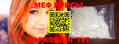 ПСИЛОЦИБИНОВЫЕ ГРИБЫ Тверь