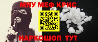 каннабис Тара