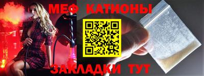 каннабис Тара