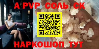 каннабис Тара