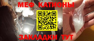 ПСИЛОЦИБИНОВЫЕ ГРИБЫ Тверь