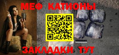 ПСИЛОЦИБИНОВЫЕ ГРИБЫ Тверь