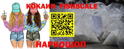ПСИЛОЦИБИНОВЫЕ ГРИБЫ Тверь