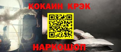ПСИЛОЦИБИНОВЫЕ ГРИБЫ Тверь