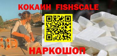 ПСИЛОЦИБИНОВЫЕ ГРИБЫ Тверь