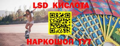 ПСИЛОЦИБИНОВЫЕ ГРИБЫ Тверь