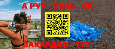 ПСИЛОЦИБИНОВЫЕ ГРИБЫ Тверь