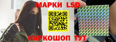 спиды Татарск