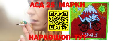 каннабис Тара