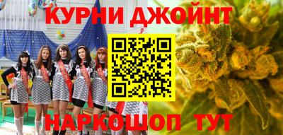 ПСИЛОЦИБИНОВЫЕ ГРИБЫ Тверь