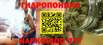 ПСИЛОЦИБИНОВЫЕ ГРИБЫ Тверь