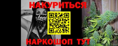 спиды Татарск