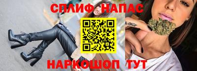 каннабис Тара