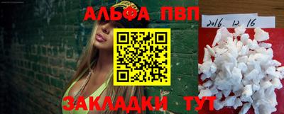 каннабис Тара
