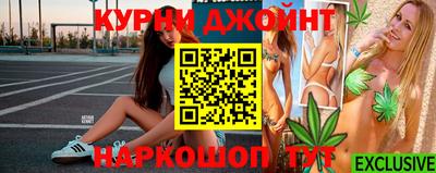 ПСИЛОЦИБИНОВЫЕ ГРИБЫ Тверь
