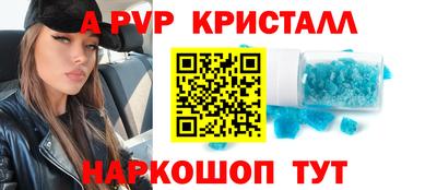каннабис Тара