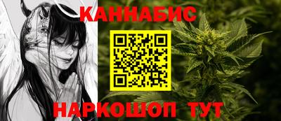 спиды Татарск