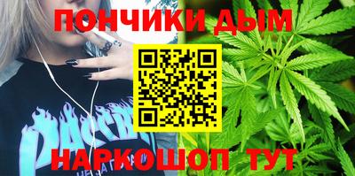 ПСИЛОЦИБИНОВЫЕ ГРИБЫ Тверь