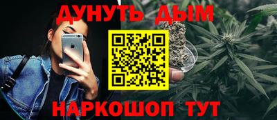 каннабис Тара