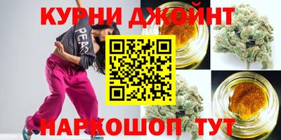 каннабис Тара
