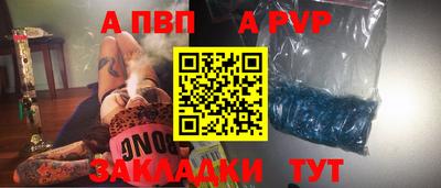 каннабис Тара