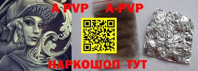 ПСИЛОЦИБИНОВЫЕ ГРИБЫ Тверь