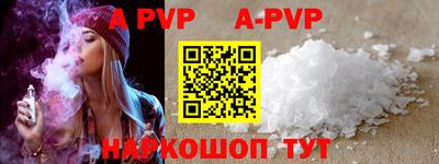 ПСИЛОЦИБИНОВЫЕ ГРИБЫ Тверь