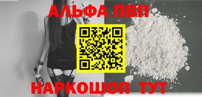 ПСИЛОЦИБИНОВЫЕ ГРИБЫ Тверь