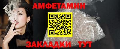ПСИЛОЦИБИНОВЫЕ ГРИБЫ Тверь