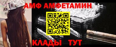 каннабис Тара