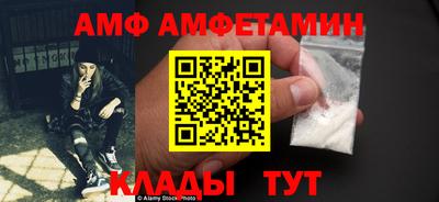 каннабис Тара