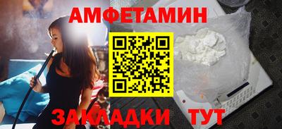 каннабис Тара