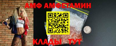 ПСИЛОЦИБИНОВЫЕ ГРИБЫ Тверь