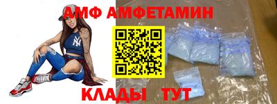 каннабис Тара