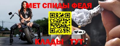 каннабис Тара
