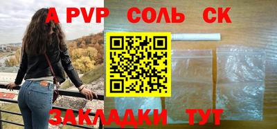 каннабис Тара