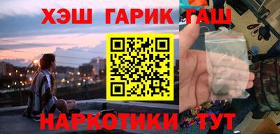 ПСИЛОЦИБИНОВЫЕ ГРИБЫ Тверь
