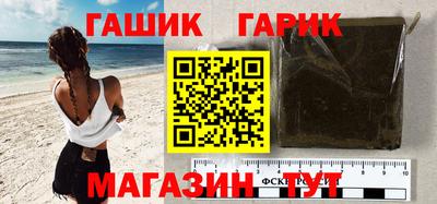 каннабис Тара