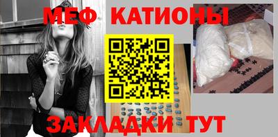 каннабис Тара